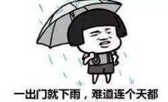 最火的幽默文案搞笑