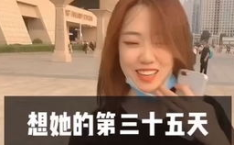 追小姐姐拍照的视频文案,小姐姐拍照视频幕后故事