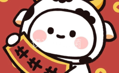 2021年爆款头像,潮流与吉祥并存