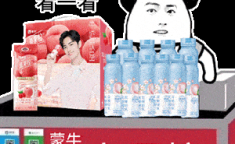 动态表情包网站,趣味互动，轻松沟通的社交新宠