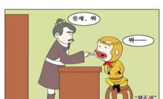 幽默笑话100个,幽默笑话集锦，笑出腹肌的欢乐时光
