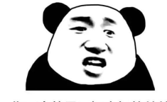 搞笑但是有深度的段子,那些戳心又搞笑的段子解析