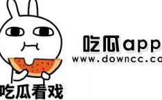 黑料吃瓜在线,真相、影响与反思