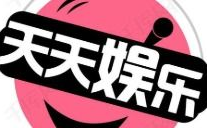 娱乐吃瓜图片图文大全,吃瓜图鉴，一网打尽明星幕后故事