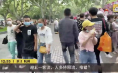 一人挑两人打一字,破解古代字谜的巧妙构思