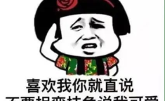 好笑的笑话 超级好笑的笑话,盘点史上最搞笑的超级笑话集锦