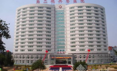 第二炮兵医院,现代化综合性三级甲等医疗机构的辉煌历程