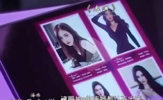 娱乐吃瓜91在线无精精品秘入口是什么这个入口获取信息与