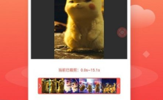 动图gif怎么制作,轻松掌握动图制作技巧